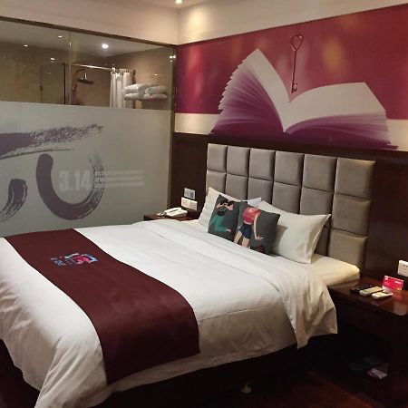 Pai Hotel Zhenjiang Dashikou Xijindu Zhenjiang (Jiangsu) Exterior foto