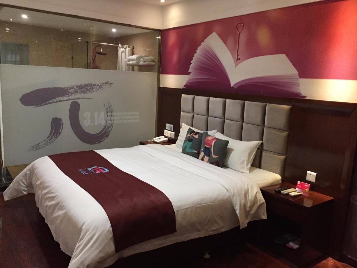 Pai Hotel Zhenjiang Dashikou Xijindu Zhenjiang (Jiangsu) Exterior foto