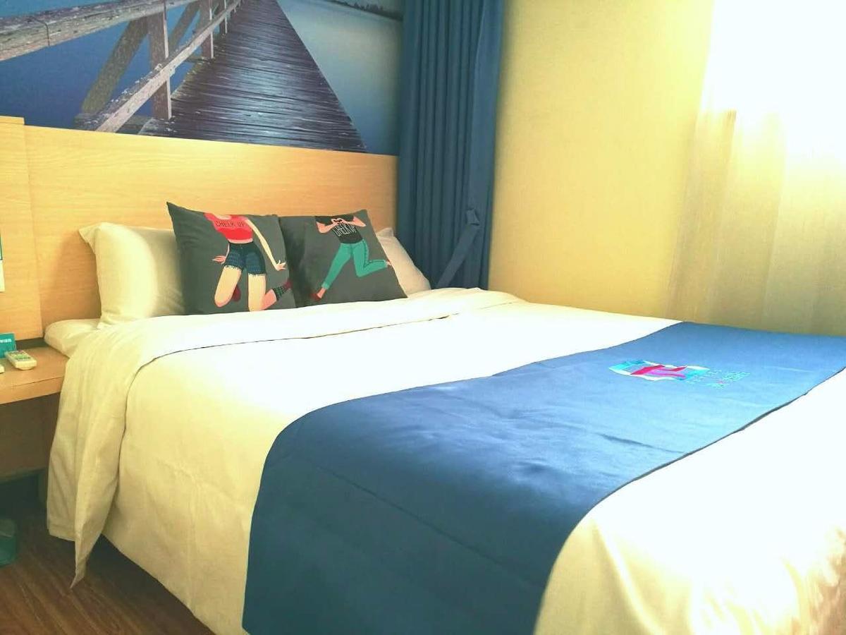 Pai Hotel Zhenjiang Dashikou Xijindu Zhenjiang (Jiangsu) Exterior foto