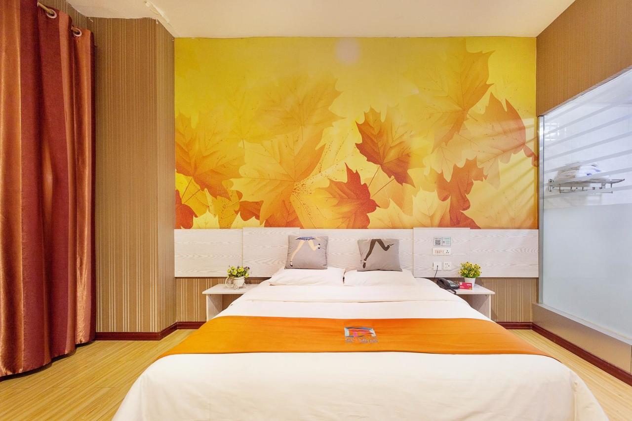 Pai Hotel Zhenjiang Dashikou Xijindu Zhenjiang (Jiangsu) Exterior foto